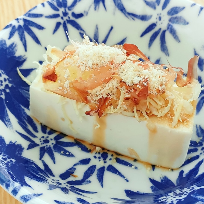 おつまみに☆キャベツとおかかのパルメザンチーズ冷奴